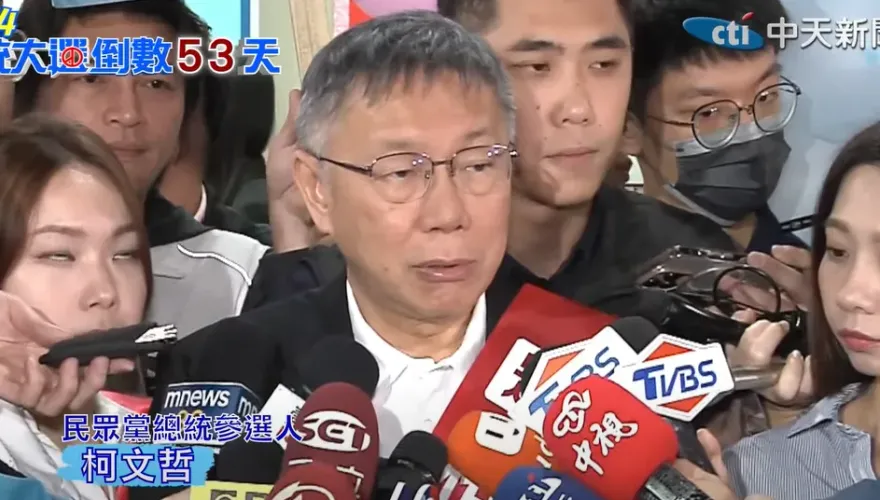 侯友宜喊重新檢視民調　柯文哲回應了：可以整合當然整合