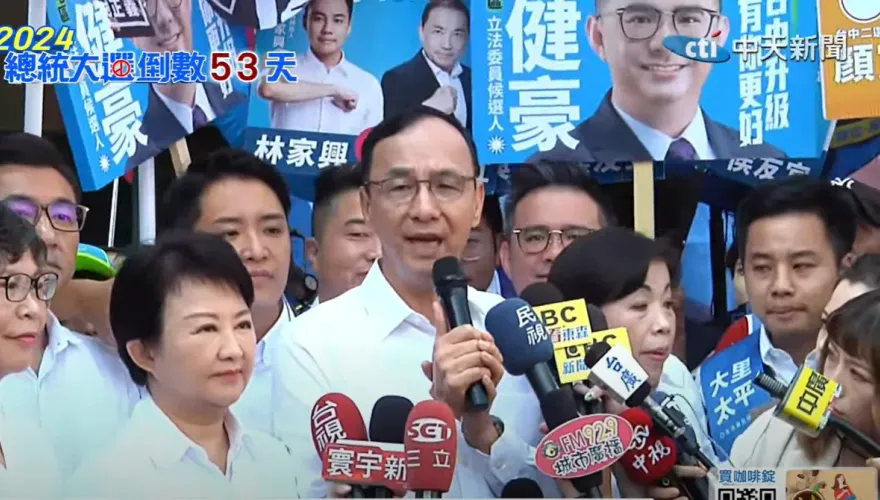 影/藍白合「囚徒困境」　朱立倫沉痛喊話：要被劈成兩半的孩子是台灣人民欸！