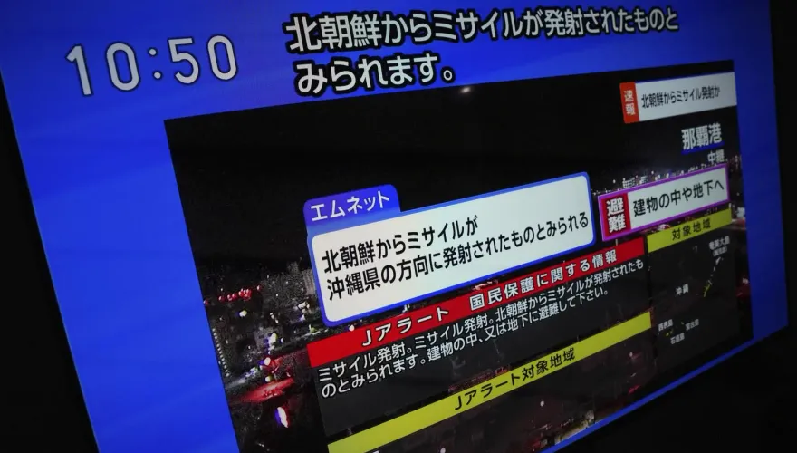 北韓稱成功將首枚偵察衛星送上軌道　後續還將發射多枚
