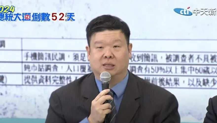 重申堅持對比式民調　民眾黨專家稱：抽樣誤差就是±3%