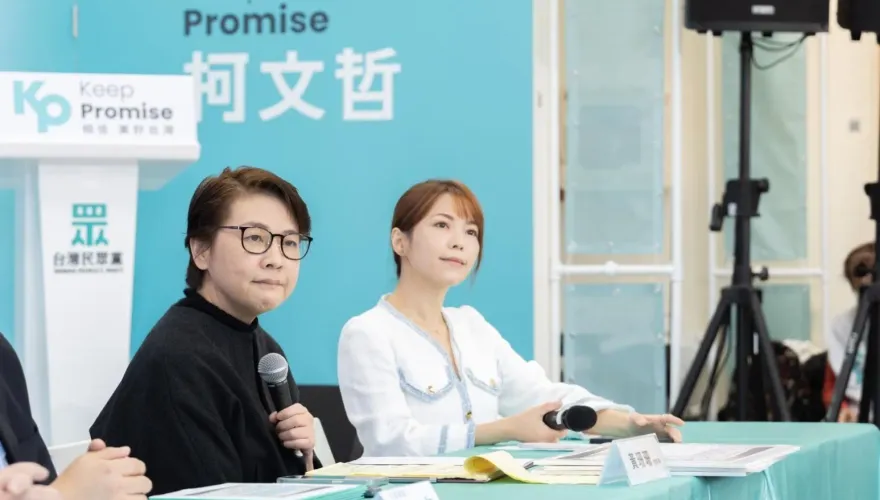 陳昭姿稱柯文哲當選會特赦陳水扁？　黃珊珊：黨內沒討論
