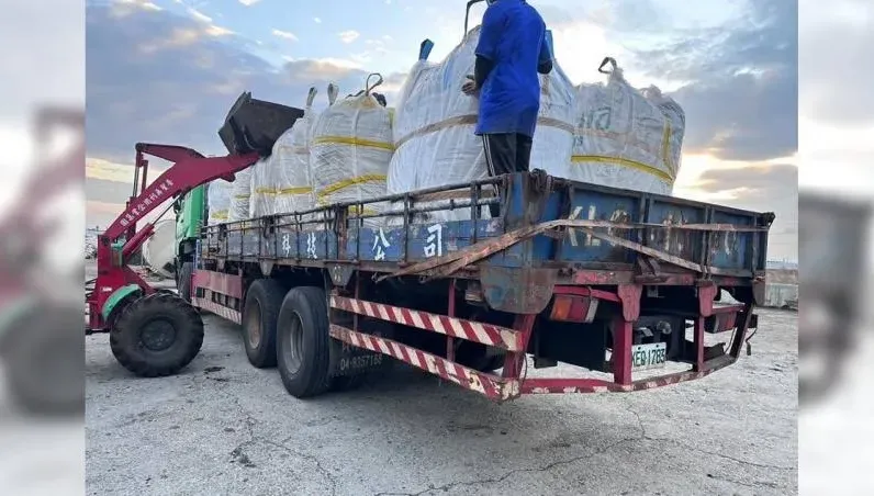 彰化廠房違法儲存惡臭廢棄物　害國小生邊吃邊吐...預計兩周內清完
