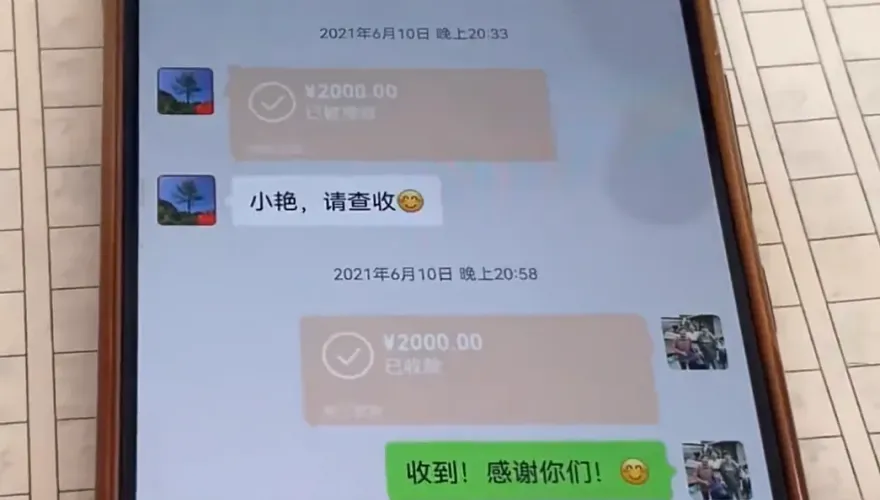 感人兄弟情！男子去世4年...4名高中好友每月匯8800元　幫他照顧妻小