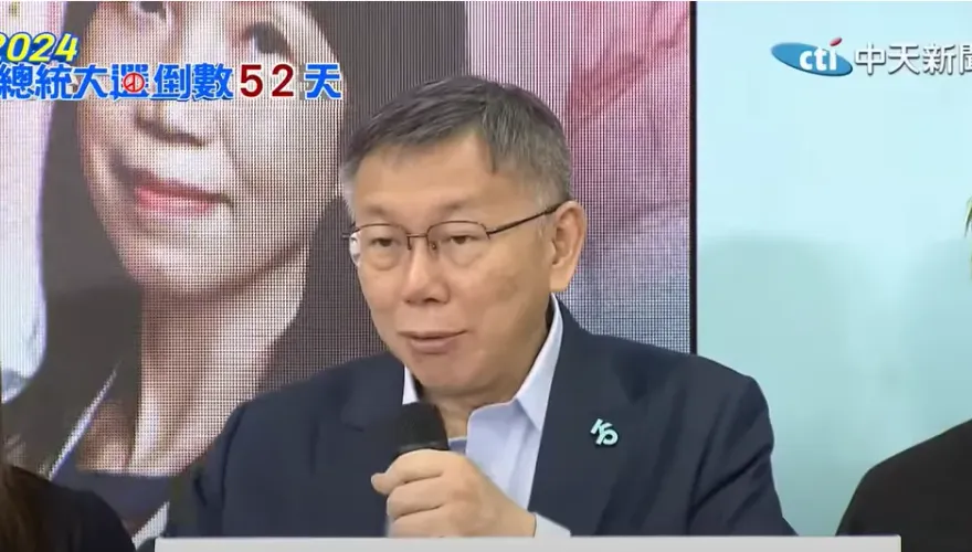 影/柯文哲：藍白合作「哪有選弱的組合」　直言「副手當然有口袋名單」