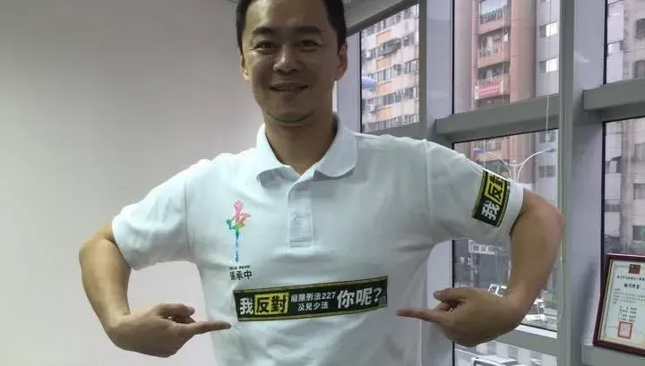 快訊/不受假球風暴影響！籃協副秘書長張承中：SBL新賽季1月如期開打