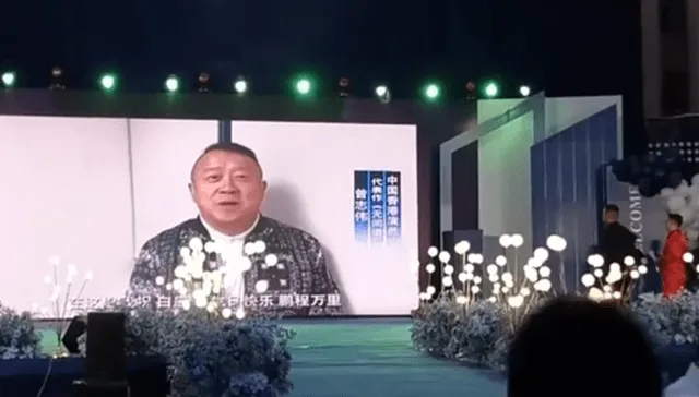 本質已變！「明星送祝福」影片開始明碼標價　成為大陸新型產業鏈