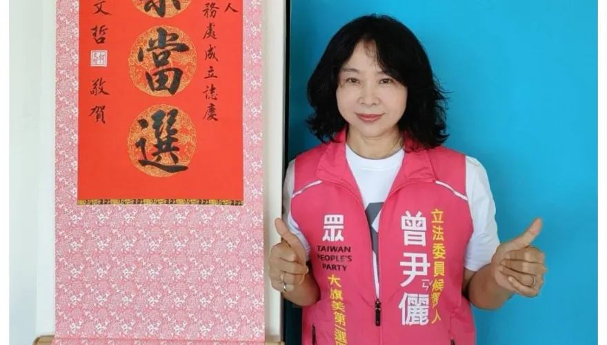 高雄「這選區」上演藍白合破局？ 關鍵內幕曝光