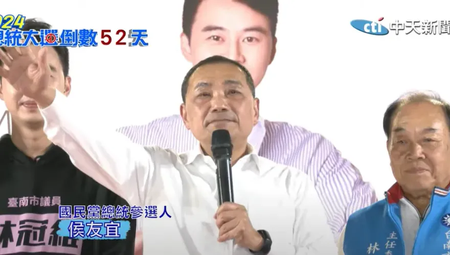 影/藍白陷僵局…漢子人氣反爆棚 「深綠之都」空照圖太震撼  侯友宜感動喊這句
