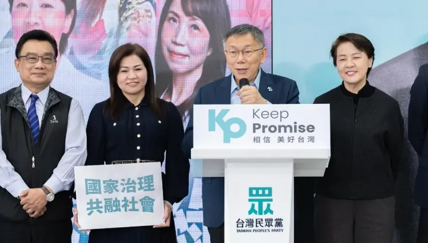 看完民眾黨不分區名單　他驚喊：柯文哲要小心了
