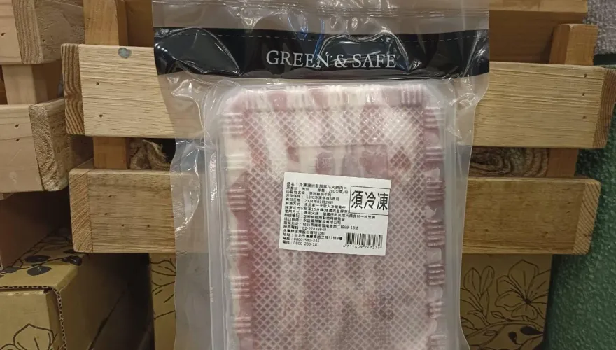 快訊/ GREEN&SAFE「牛肉」出包！遭衛生局揪標示不實且無法確認產品原產地