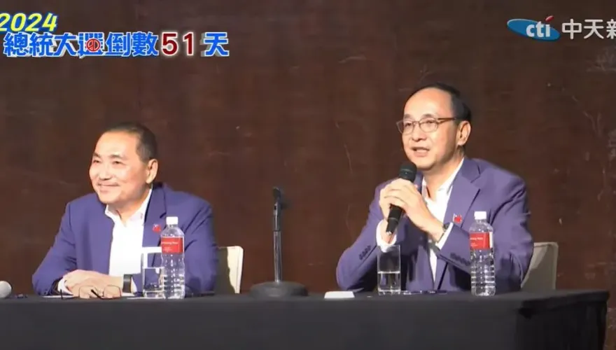 影/藍白合柯朱侯撕破臉！賴岳謙嘆：朱立倫一定要去「就不用談了」