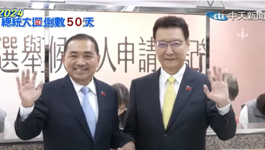 侯康配/趙少康點頭任侯友宜副手！網嗨翻灌爆臉書全喊一句