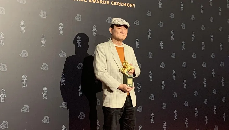 金馬60/猛虧郭台銘？陳慕義奪最佳男配　點「某位有錢人」：做一堆奇怪的事