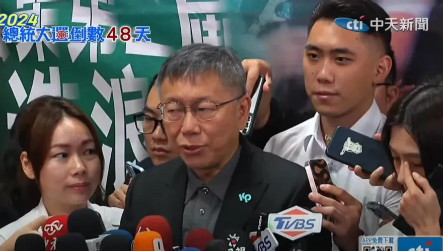 分析「柯文哲現象」　郭倍宏：2024成政治網紅生存關鍵時刻