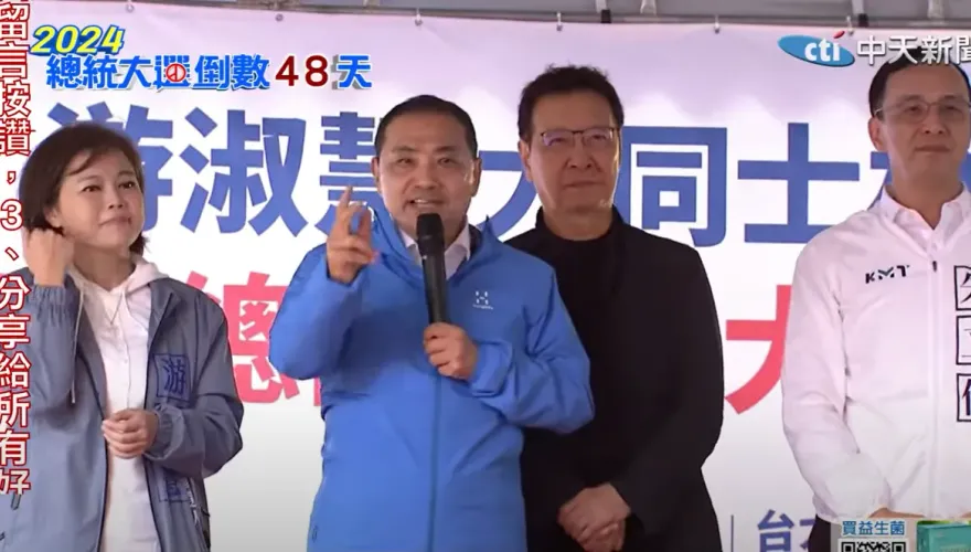 影/侯友宜：「不怕死的人遇到不要臉的人！不要臉的一定死！」　柯文哲回應了