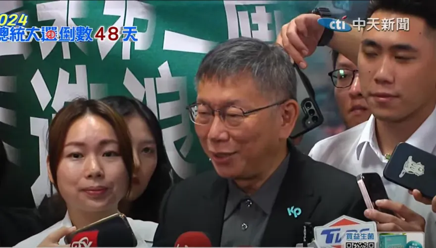 柯文哲稱「男人上酒店為工作」？吳欣盈：這要問他老婆　他很常失言