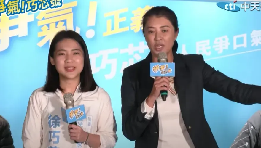影/「爭氣！巧芯號」　「許淑華」助陣徐巧芯！讚她認真勇敢有創意
