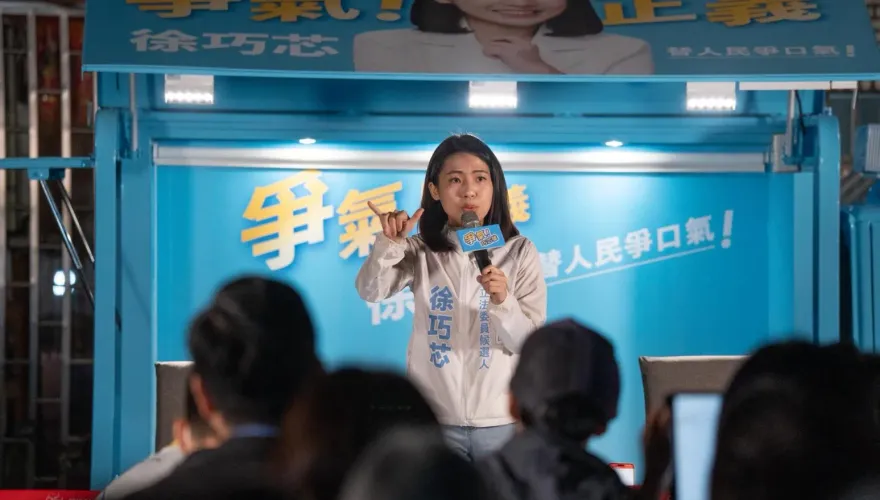 徐巧芯踢爆民進黨驚天醜聞！ 傳施壓公股銀行大內宣  藏鏡人是蔡英文2大愛將