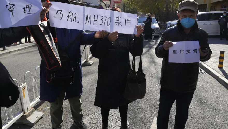快10年了！馬航MH370失蹤索償案北京開庭　陸籍乘客家屬最高求償「3.5億」