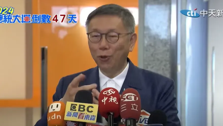 柯P驚爆「有人開價2億美金要他當副手」..竟拖國民黨下水　主持人質問他秒聳
