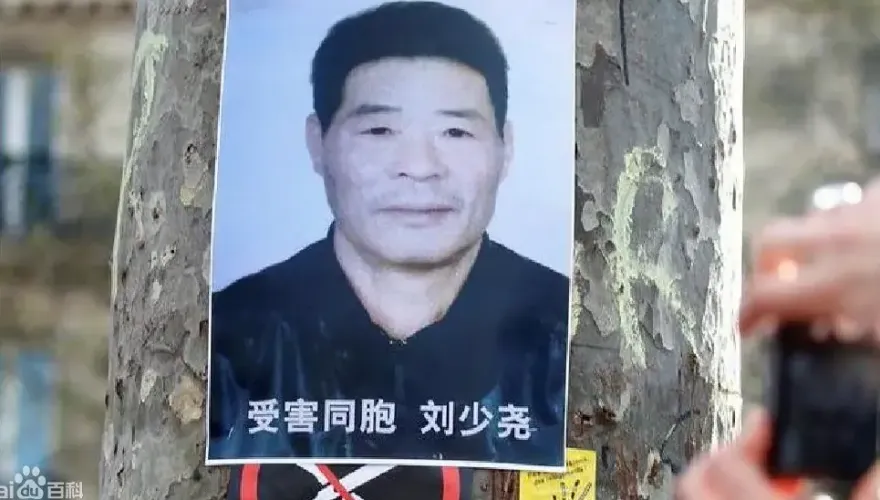 無辜枉死！法國員警6年前開槍打死華僑　法院最終判決出爐：政府應賠償477萬元