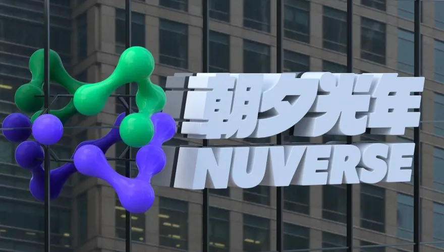 退出電玩市場？TikTok母公司傳將結束遊戲品牌Nuverse
