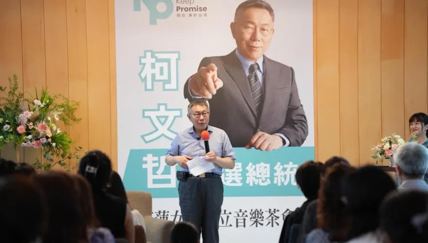 柯文哲藍白合還有下一步！　吳子嘉驚曝內幕：他要當行政副院長