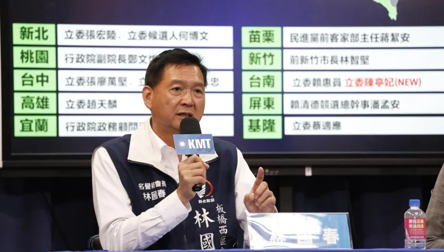 陳亭妃博士論文被爆抄襲達25%　怒赴北檢告林國春、呂謦煒加重誹謗