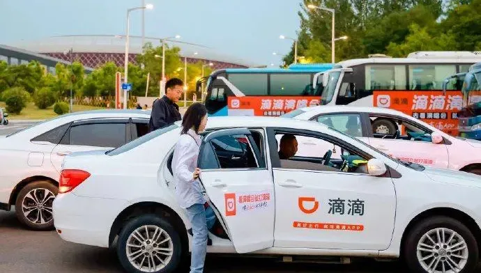 陸最大叫車平台「滴滴出行」癱瘓12小時　估損失千萬訂單、17億成交額