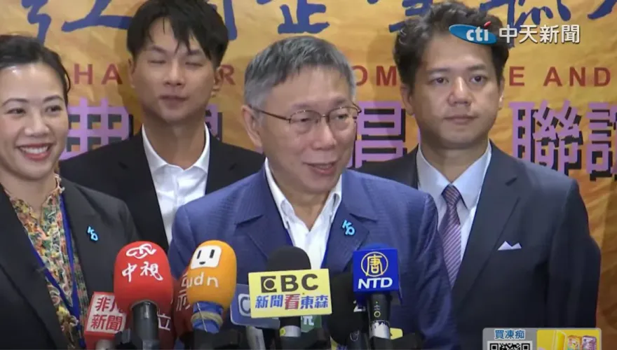 藍白分手最新民調　媒體人揭1驚人變化：柯文哲就是個泡沫