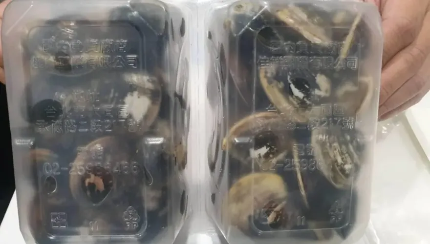 好市多盒裝蛤蜊驚見「菸屁股」　 北市衛生局：來源為嘉義廠商
