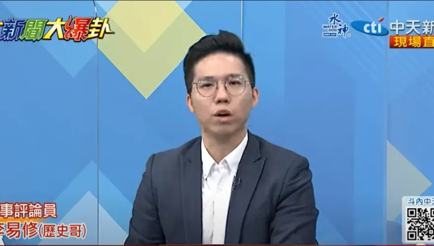 影/柯粉私訊「真的不對勁…」　歷史哥：民眾黨有人在等敗選後柯文哲辭黨主席