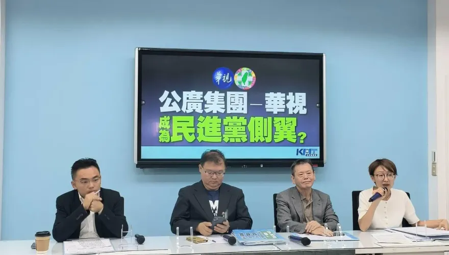 NCC綠化、華視淪民進黨側翼　藍轟沈伯洋：是否辭自律諮詢委員？