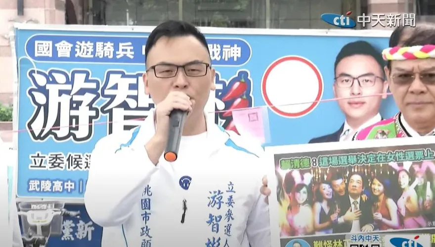 大安文山區大亂鬥！曾妍潔才宣布脫黨參選　游智彬也突襲空降