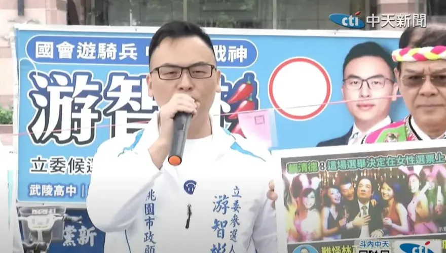 游智彬再爆遭施壓錄音檔稱被封口　張志豪：委任律師蒐證再提告