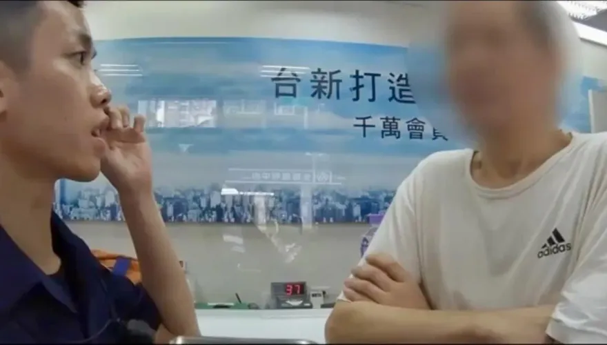 影/新北大叔網識虛擬貨幣達人　銀行匯款投資百萬險飛走