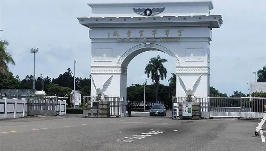 19歲軍校生收假未歸⋯竟陳屍商務旅館廁所！空軍司令部回應了