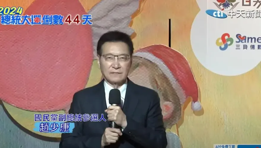 擔任侯友宜副手有內幕！趙少康爆柯P「1句話」讓他下決心