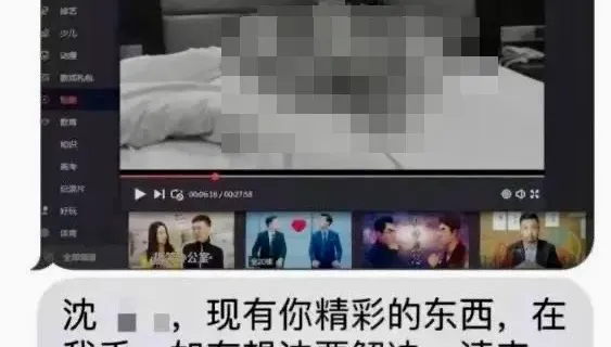 北市聯醫300醫師收恐嚇郵件　警：換臉床照寄件來自香港