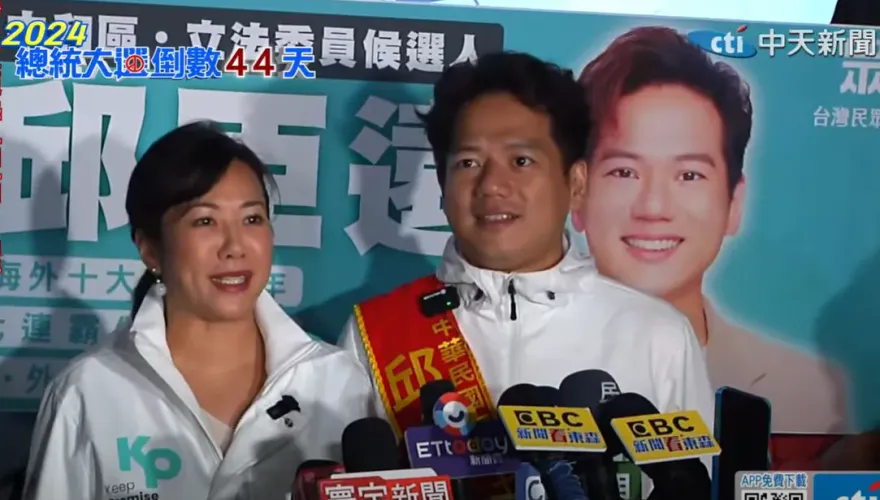 吳欣盈恐重傷柯文哲2024選情？蔡正元爆內幕：問題很大