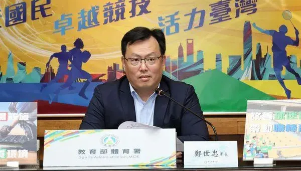 大巨蛋黃牛挫咧等！體育署長曝下週正式修法　遏止亂象