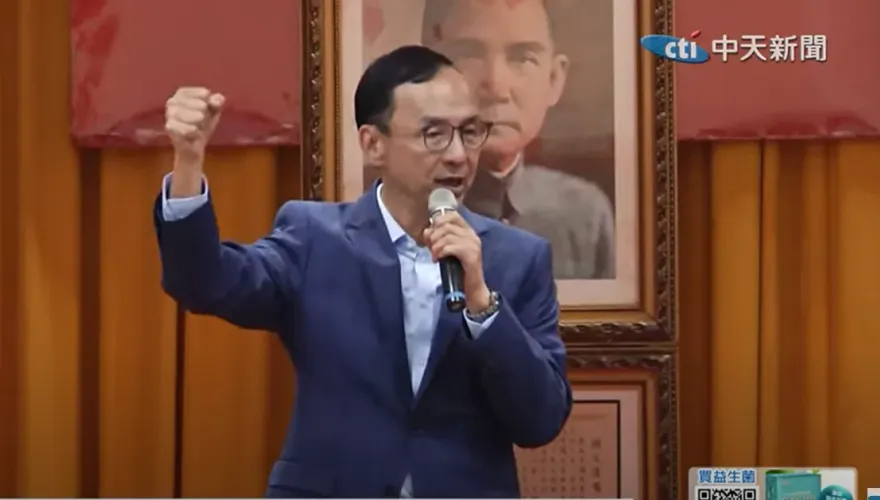「其實蕭美琴是民進黨總統候選人？」　朱立倫一句話打臉綠營無聊分化侯康配