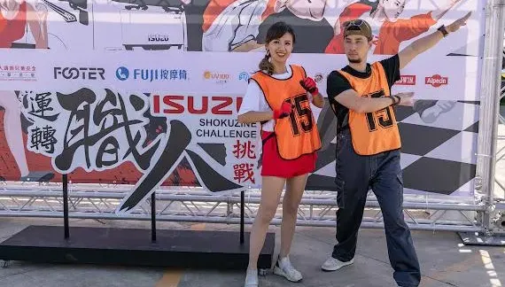 超認真少年攜手廖盈婷當「運將」！　5分20秒闖關運轉職人挑戰賽