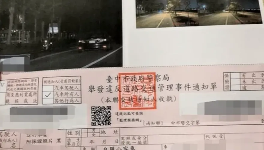 生意好到Google地圖都有！台中「超大條馬路」限速僅40　網慰：我被罰1.2萬