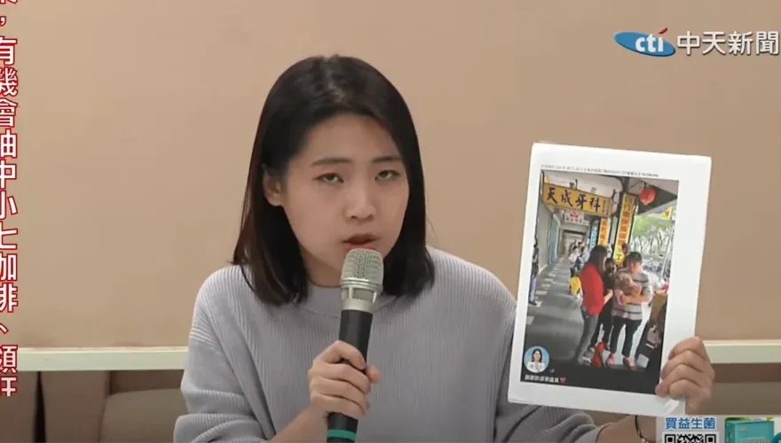 徐巧芯PK檢調！12/2競總成立發放「壽麵、購物袋」：歡迎現場查辦　我不怕新潮流