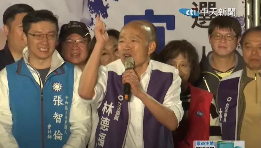 遇民眾喊想投韓國瑜　柯志恩妙回：政黨票找像光頭的車輪標誌