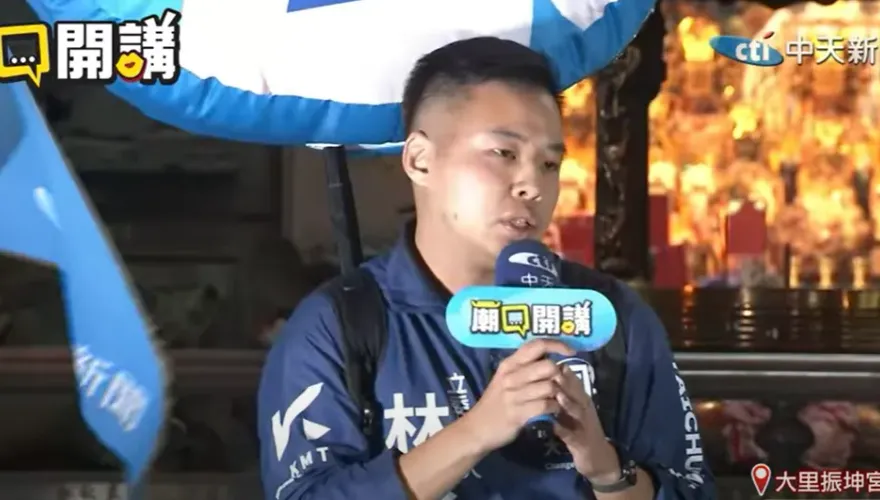 影/綠炒作台股超車港股代表經濟好　林家興《廟口開講》曝台中鄉親真實心聲