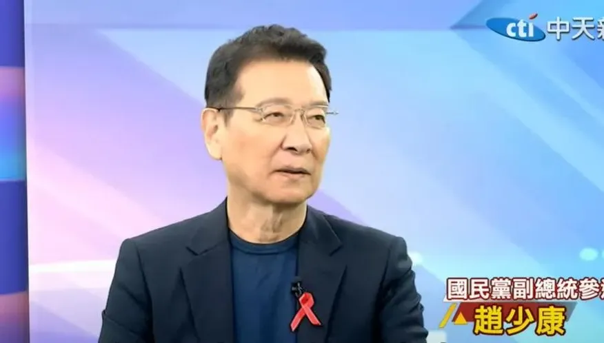 趙少康爆對手躲辯論！蕭美琴：我們很有分寸「這個是以總統為主」