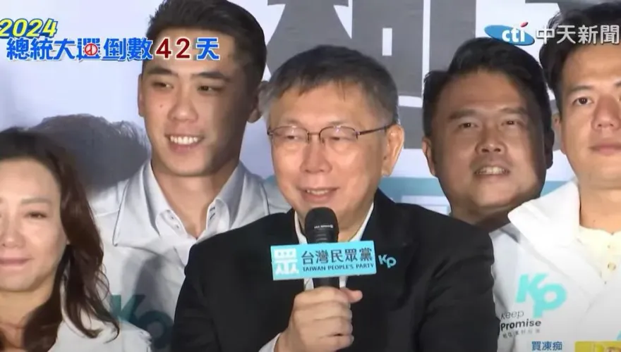 曾挺「柯建銘當立院龍頭」是新竹人光榮　柯文哲：8年前還不知綠這麼爛