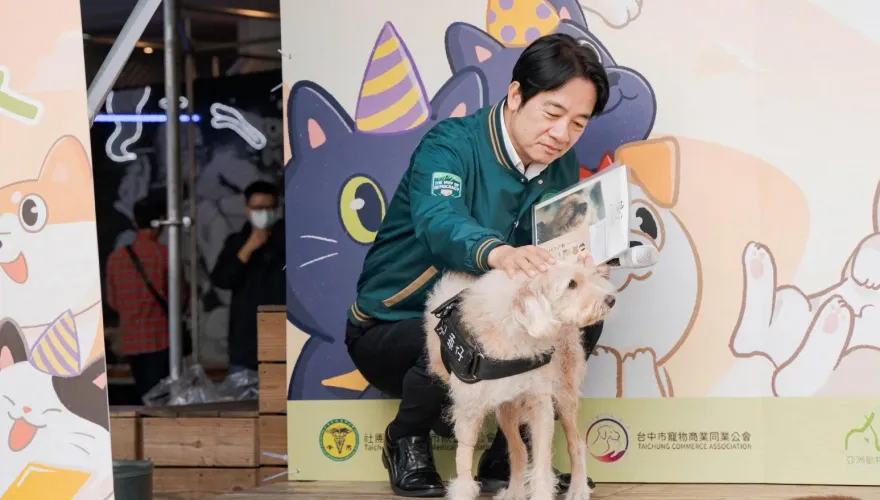 賴清德出席「挺毛孩寵物市集派對」　允諾促進動物權益、建立友善動物社會